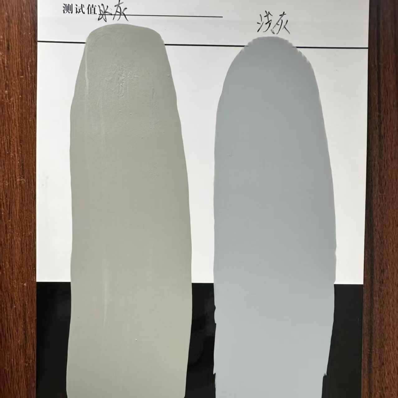 蒙阴水闸抗碳化耐磨涂料