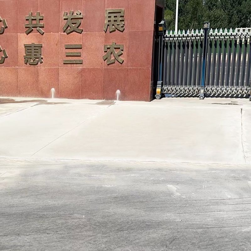 蒙阴路面快速通车修补料